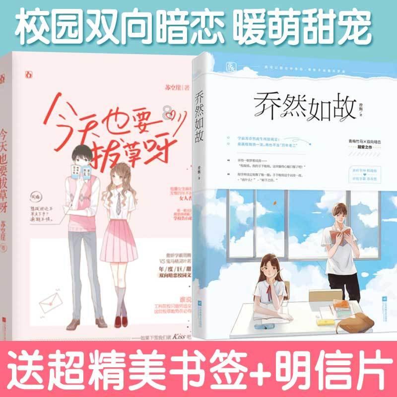 珠海阳光医院健康为己任，和谐融真情